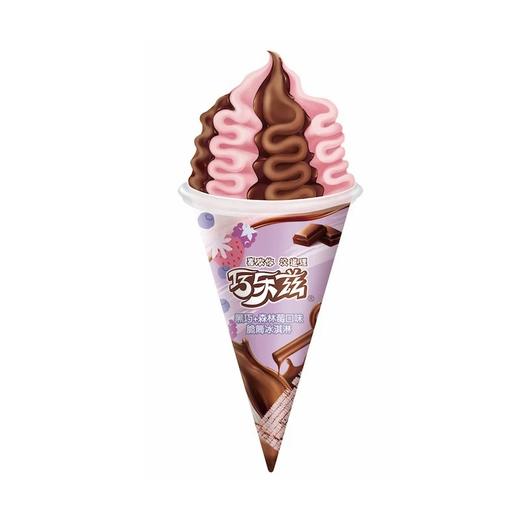 【夏日冰爽套餐8支装】下单加赠中街老冰棍10支  巧乐兹甜筒芋泥糯滋滋/香草味/经典巧丝绒/伊利奶砖 多口味雪糕冰淇淋套餐 （十堰主城区包邮） 商品图6