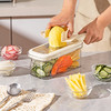 摩登主妇擦丝器多功能切菜神器厨房切丝切片家用黄瓜土豆丝刨丝器 商品缩略图0