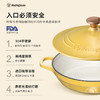 【美国西屋珐琅海鲜锅】西屋（Westinghouse） 珐琅铸铁锅炒锅家用焖焗锅海鲜锅多功能锅无水焖炖汤锅一锅多用 麦芒黄 28cm 商品缩略图6