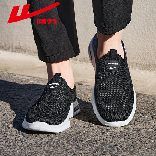 回力一脚蹬男鞋2025夏季新款网面透气爸爸鞋子中老年健步鞋老人鞋WXY(JS)-1250 商品图8