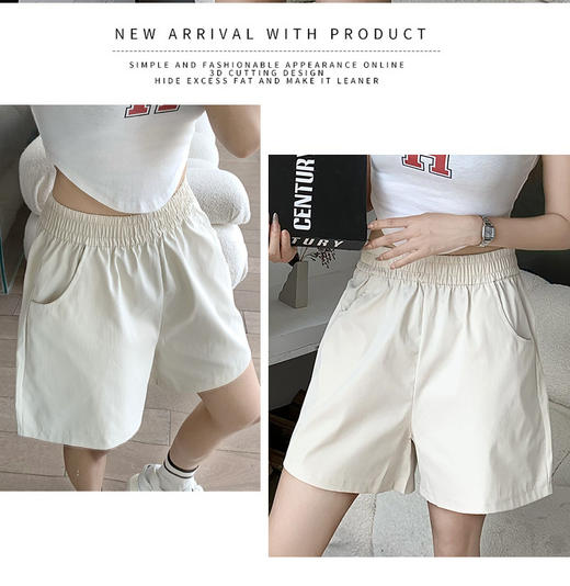 【显瘦宽松裤型！怎么搭配都好看】水洗工装短裤女夏季高腰宽松工装裤韩系百搭A字裤外穿薄款三分裤。ry 商品图9