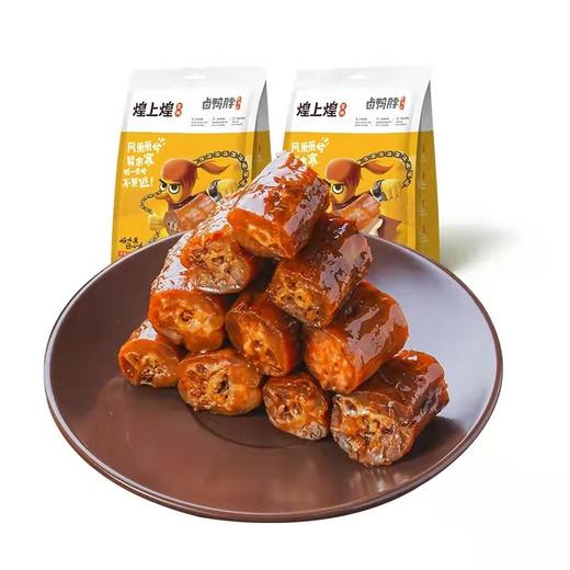 煌上煌卤鸭脖麻辣味江西特产正空独立包装聚会小吃卤味2袋 商品图3