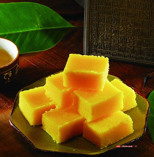 【1件包邮】桂林特产多口味糕点150g/盒 桂花板栗绿豆香芋四种口味 商品图1