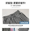 【一条可以撩遍衣柜里所有衣服的山本裤】蓝色格子阔腿裤春夏薄款女小个子休闲裤宽松慵懒风高腰冰丝山本裤。ry 商品缩略图2