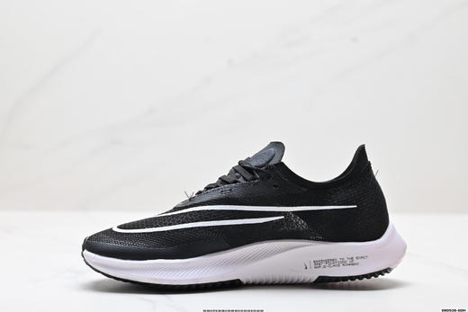 耐克Nike Zoomx Streakfly Proto低帮休闲运动跑步鞋DJ6566-101男鞋 商品图2