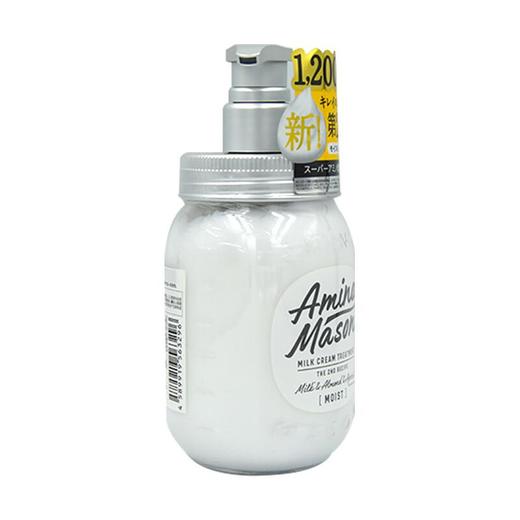 阿蜜浓梅森氨基酸植物精粹护发素 450ml/瓶 商品图2