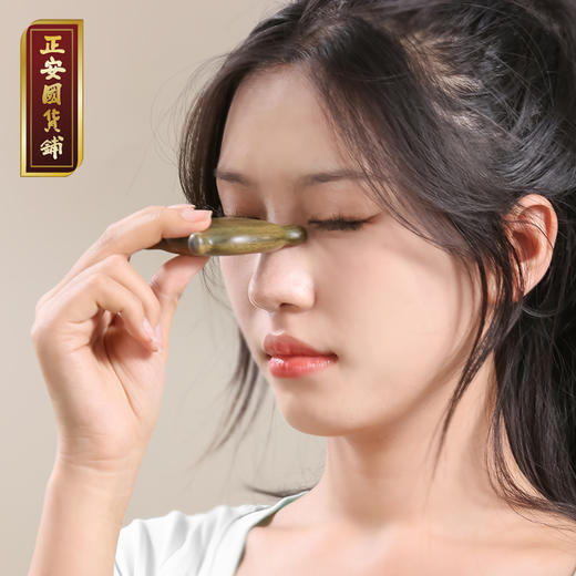 “配赠宋锦材质布袋”正安国 绿檀木按摩器 全身通用 大圆齿设计 商品图1