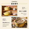 【美国西屋焖炖锅22CM】西屋（Westinghouse） 珐琅锅铸铁锅家用焖焗锅海鲜锅多功能锅无水焖炖煲汤一锅多用 麦芒黄 22cm 商品缩略图4