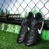 小李子NIKE耐克Premier3次高端FG长钉训练足球鞋成人男HM0265-002 商品缩略图1