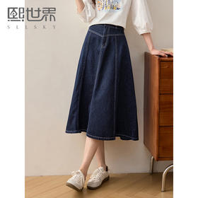 【专属特价】熙世界法式原色牛仔半身裙女2025春秋新款高腰显瘦中长裙A字伞裙