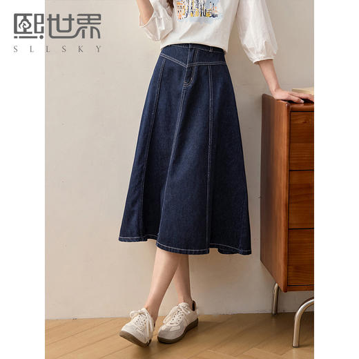 【专属特价】熙世界法式原色牛仔半身裙女2025春秋新款高腰显瘦中长裙A字伞裙 商品图0