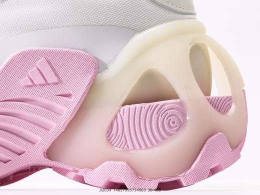 阿迪达斯Adidas Wonder Runner Turbo厚底增高防滑运动休闲鞋JI2034女鞋 商品图6