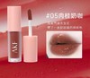 AKF唇泥唇釉丝绒口红平价学生显白雾面正品品牌哑光掉色1.3g 商品缩略图9