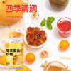 【19.9抢3罐❗爆浆梨膏软糖】甄选秋梨＋金桔＋枇杷＋罗汉果，Q弹软糯，咽喉好伴侣！网红爆浆软糖甘甜慈梨膏解馋水果夹心糖润喉零食L 商品缩略图3