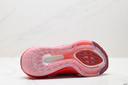 阿迪达斯Adidas Ultraboost 21减震休闲运动跑步鞋GY8688男女鞋 商品图8