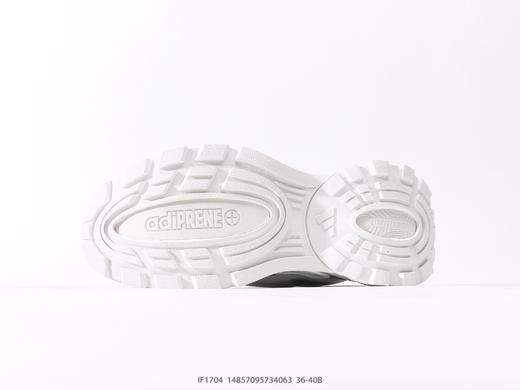 阿迪达斯Adidas Wonder Runner Turbo厚底增高防滑运动休闲鞋IF1704女鞋 商品图3