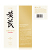 春娟黄芪保湿修复乳液100g 商品缩略图5