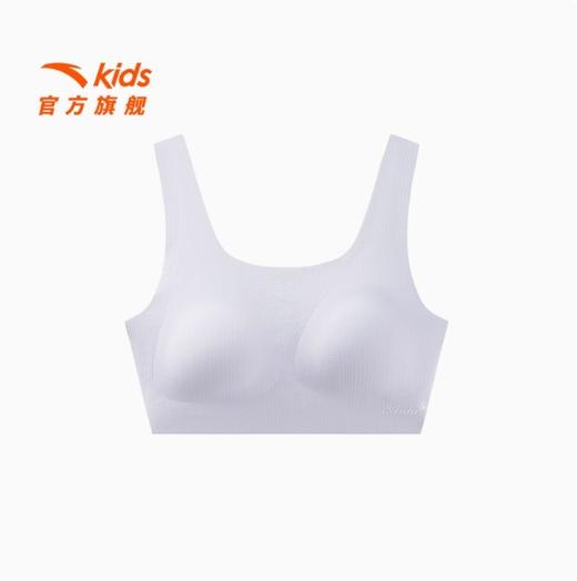 安踏儿童女大童内衣2025新款透气亲肤吸湿速干抗菌女孩子发育文胸392538928 商品图1