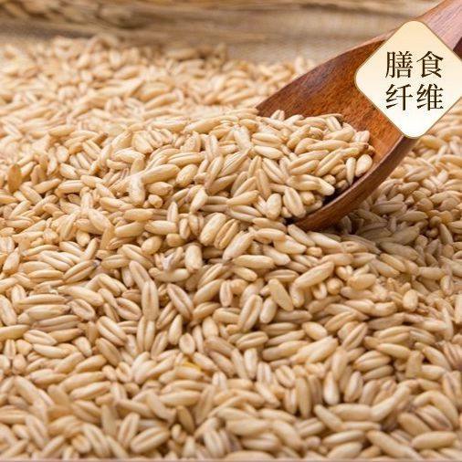 山诺五谷杂粮-大麦仁等8种组合  2.4kg 商品图4