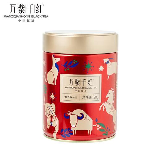 竹叶青牌万紫千红红茶一级120g/罐 商品图0