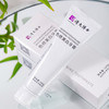 热卖！ 清大博士 色修美白牙膏 温和配方 100g/支 【下单3支牙膏赠送3头牙刷1支】 商品缩略图9