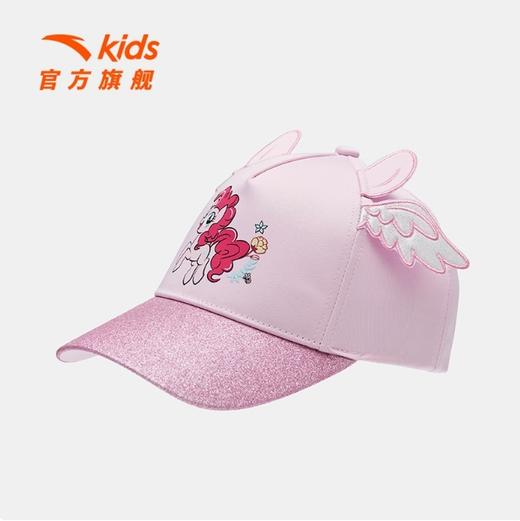 安踏儿童女小童棒球帽2025新款透气舒适女孩遮阳帽鸭舌帽小马宝莉392539206 商品图0