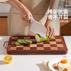 摩登主妇榫卯棋盘格菜板抗菌防霉家用食品级案板厨房专用实木砧板 商品缩略图2