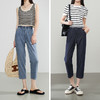 【八分牛仔哈伦裤】逸阳夏季新款宽松显瘦小个子老爹裤子1063 商品缩略图4