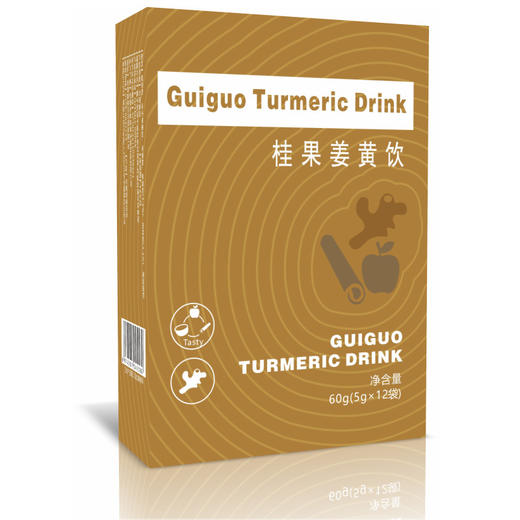 【买二送一❗桂果姜黄饮】甄选品质原料制作，温柔呵护每一天，入口细腻绵密，保留食材原味，姜黄粉肉桂饮小黄姜暖暖黄金奶5g*12袋： 商品图4
