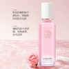 三生花保湿水光精粹水100ml
日期2027年 商品缩略图3