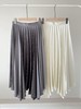 【高品质私服】【CC流光缎面扇形不规则百褶裙】柔和靓丽 视觉上倍感高级G0836-CC【无标出货 介意慎拍】 商品缩略图12