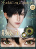 【试戴片】MyukiCon雪物语 日抛2片装 新品 男鬼红黑SP/女鬼红黑/封心锁爱/爱意供给 燃珊写海/荆棘之束/海棠归时/宝石物语/花月赋 COS显色美瞳 恋与深空/头七/夏以昼//祁煜/IVAN 商品缩略图6