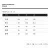 THESOONG"老钱系列"纯亚麻轻凉舒适提臀显瘦中腰短裙HWQZ7258 商品缩略图1