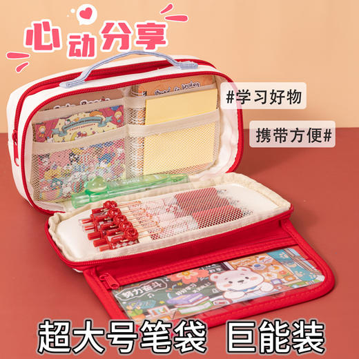 【高颜值文具袋🔥】笔袋界天花板！复古色+超大容量，学习百宝箱🎒送课程表，努力向上就从这里开始！📚笔袋女孩ins日系高颜值  中学生铅笔盒男生文具盒 商品图2