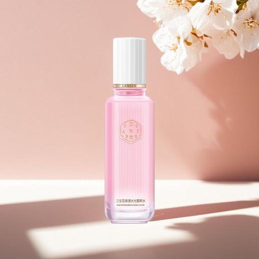 三生花保湿水光精粹水100ml
日期2027年 商品图4