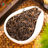 甄选 | 【中茶】普洱茶Y562 Y671云南普洱熟普100g罐装散茶 云南叶中华老字号 商品缩略图8