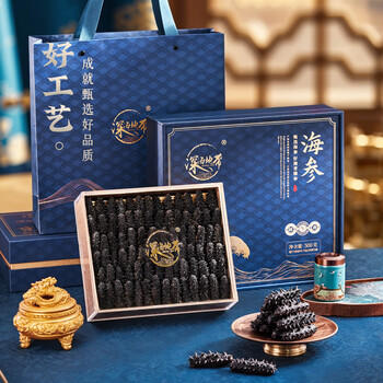 深海地带 大连淡干海参干货500g礼盒装40-70只辽参送父母长辈送礼礼品礼物 /粮油调味 /南北干货 /干海参 商品图4