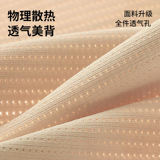 💗【一拉薄2.0 B-F杯】【洞洞春夏版前拉链】【一片式无痕侧翼】润微高定莱卡面料、模拟运动版型前拉链设计F杯也稳大胸显小兔耳杯文胸  提拉曼妙【提拉系列】 商品图5