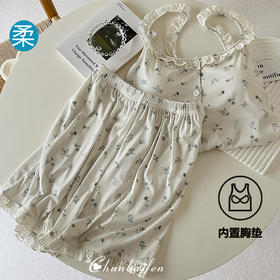 女士夏季性感带胸垫冰丝螺纹吊带睡衣套装 免穿内衣碎花背心短裤薄款家居服两件套