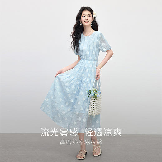 【专属特价】熙世界夏季新款法式度假立体提花连衣裙女收腰显瘦泡泡袖蓝色裙子 商品图1