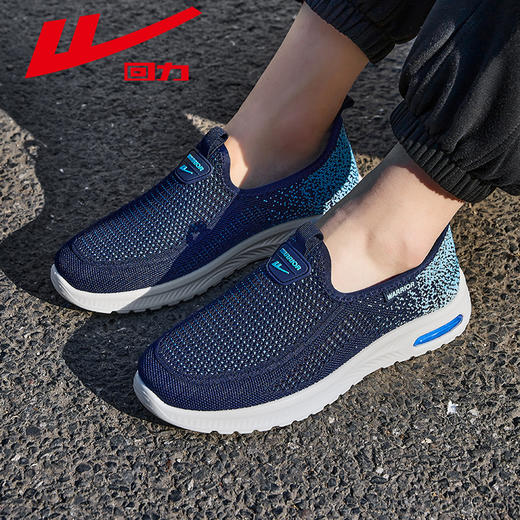 回力一脚蹬男鞋2025夏季新款网面透气爸爸鞋子中老年健步鞋老人鞋WXY(JS)-1250 商品图0