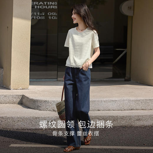 【专属特价】熙世界法式重工绣花圆领T恤短袖女夏季气设计感蕾丝衣摆正肩上衣 商品图2