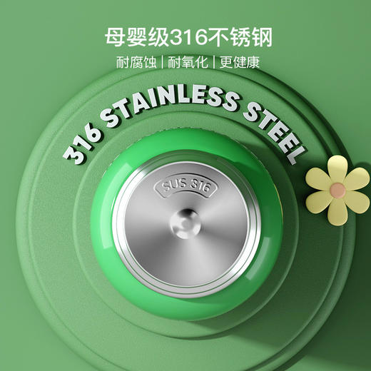 316不锈钢儿童保温杯可爱高颜值礼盒装男女便携吸管杯学饮杯 商品图3