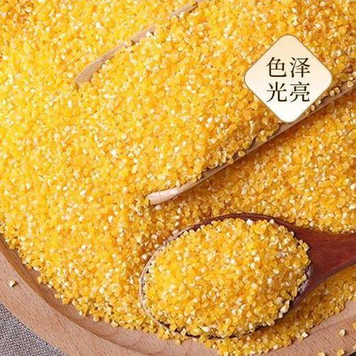 山诺五谷杂粮-大麦仁等8种组合  2.4kg 商品图2