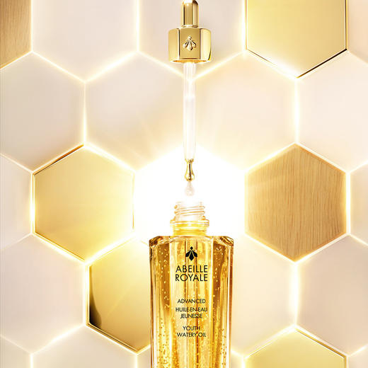 【年终限时大促】【保税仓直发·全球购】娇兰复原蜜正装50ml第四代精华液【送娇兰蜂姿水40ml】 商品图4