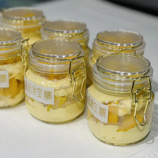 密语罐之芒果 商品图0