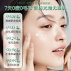 OHBT壬二酸精华霜祛痘膏控油去痘印粉刺黑头收缩毛孔提亮肤色保湿 商品缩略图3