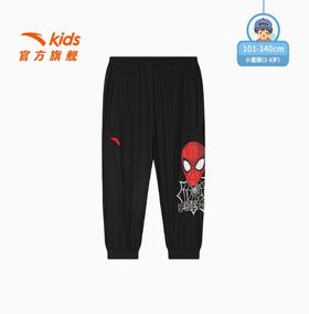 【超值】安踏儿童男小童针织七分裤夏季新款透气舒适儿童运动蜘蛛侠款短裤352439511
