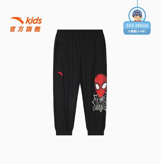 【超值】安踏儿童男小童针织七分裤夏季新款透气舒适儿童运动蜘蛛侠款短裤352439511 商品图0