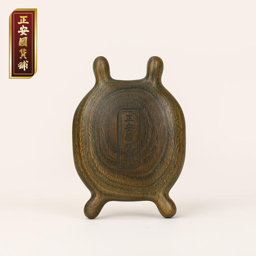 “配赠宋锦材质布袋”正安国 绿檀木按摩器 全身通用 大圆齿设计 商品图12